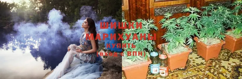 Канабис марихуана  shop официальный сайт  Крым 